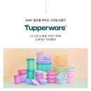풀프레쉬