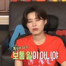 성훈농장2 이미지