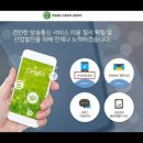 법무법인공명 - 용인시 수지구 진산로34번길 27 | 법무법인공명