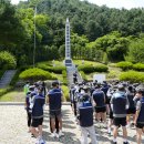 파로호 안보전시관 이미지