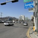 e편한 주유소 네이버블로그