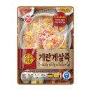 오즈 쇼핑하우