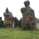 제주돌문화공원 이미지