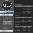 더원 큐이디 골프 아카데미 이미지