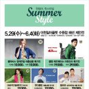 올포유콜핑