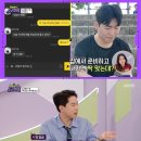 소금쟁이