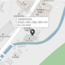 블루핸즈도양점