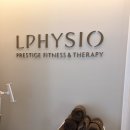 (주)엘피지오 한남 | 한남동요가 "엘피지오 한남" 후기 용산요가 소규모 수업 찾는다면