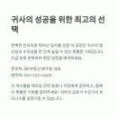 군북-10 이미지