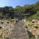 창녕 법화사 (昌寧 法華寺) 이미지