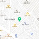 계산1동중앙경로당 이미지