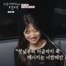 이성준