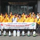 지구방역