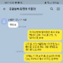 잡클라쓰