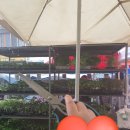 군산농약사 이미지