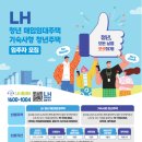 임대 이미지
