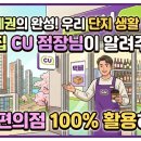 힐스테이트첨단공인중개사사무소 이미지