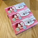 광진구보건소 이미지