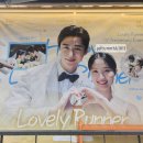 LOVELY POM 네이버블로그