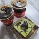 쵸코박스 | [투썸플레이스 두바이초코생크림/생일선물후기] 두바이초코생크림아이스박스 후기, 카다이프 바삭함...