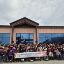 해남군장애인종합복지관 이미지