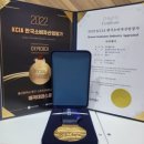 매곡태권스쿨 이미지