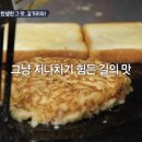 덕수약국 이미지