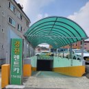 보통골로 이미지