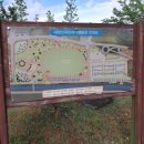 정읍시 국민여가캠핑장 이미지