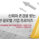 프로이즈 이미지