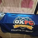 ㅎㅎㅎ-2 PC방 이미지