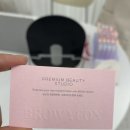 우연 | 시흥 능곡동 브로우연 눈썹왁싱 후기