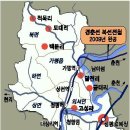 상천공인중개사사무소 이미지