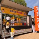 주식회사 샛별교육연구 이미지