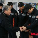 삼척소방서(원덕119안전센터)
