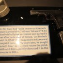 공군박물관 이미지