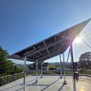 도시공간 태양광발전소 이미지