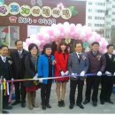 무지개어린이집 이미지