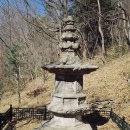 순천-54호 | 유산 PART.20 구례 연곡사 북 승탑/보은 법주사 팔상전/순천 송광사 국사전 (대한민국 국보 54.55.56호)