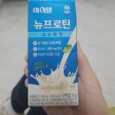 대전 한국건강관리협회 직장인 종합 건강검진 자세한 후기 8월 기준 주차정보
