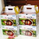 구정농장 이미지