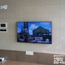 신성공구