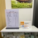 김혜정산후조리원 이미지