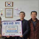 갈산지역아동센터 이미지