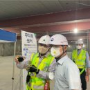 대구지방노동청 이미지