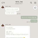 케이쿠(keiku) 이미지