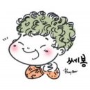 바늘카페(Cafe)
