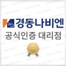 대이초등학교 이미지