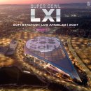 로스종합스포츠 | [버킷리스트#010] 2027 NFL 슈퍼볼 직관 가능해? 소파이 스타디움 방문계획과 LA가족 여행을 꿈꾸다