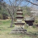 서부리 삼층석탑(西部里 三層石塔) | ​통일신라 후기 석탑 (822~901년)​ Ⅱ- 이중기단 삼층석탑